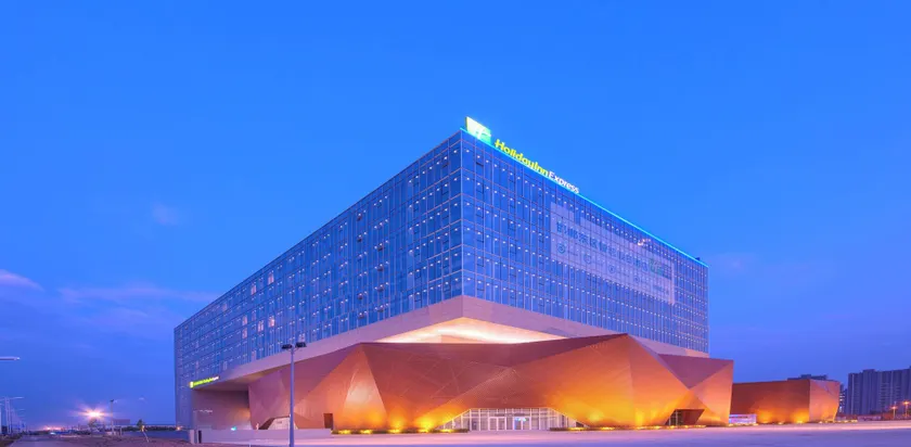 Holiday Inn Express Handan East By IHG - Image 1