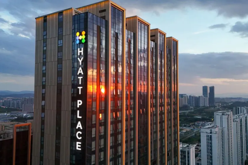 Hyatt Place Kunming South Railway Station - Image 1