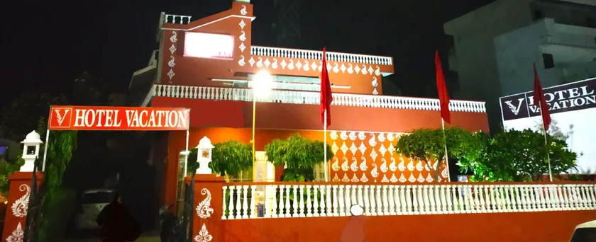 Hotel Vacation - Image 1