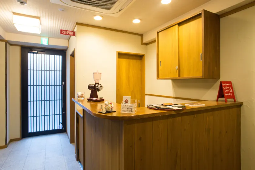 Ebisu Ryokan - Image 1