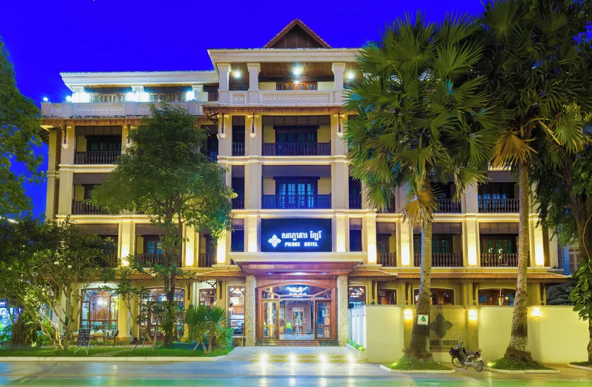 皮埃尔酒店Pierre Hotel - Image 1