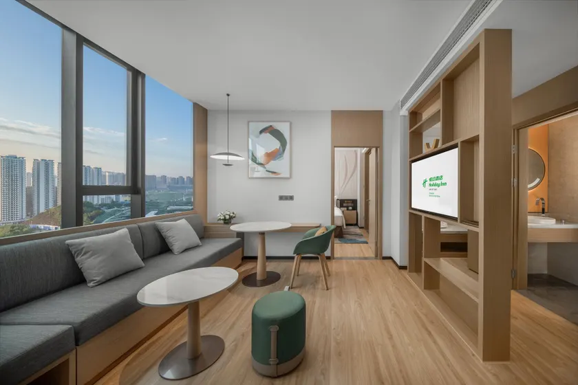 Holiday Inn Luzhou Longjian by IHG - Zimmer