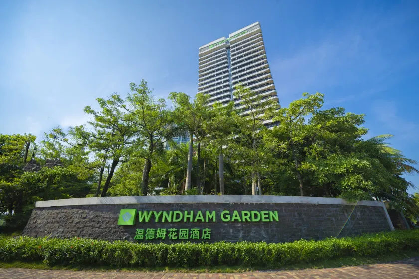 Wyndham Garden Lingshui - Image 1