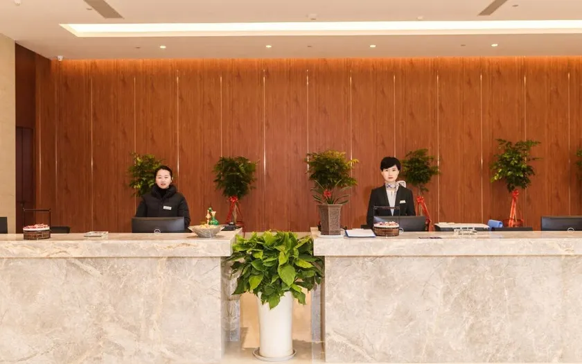 Tuanfenghong Road International Hotel - Rezeption