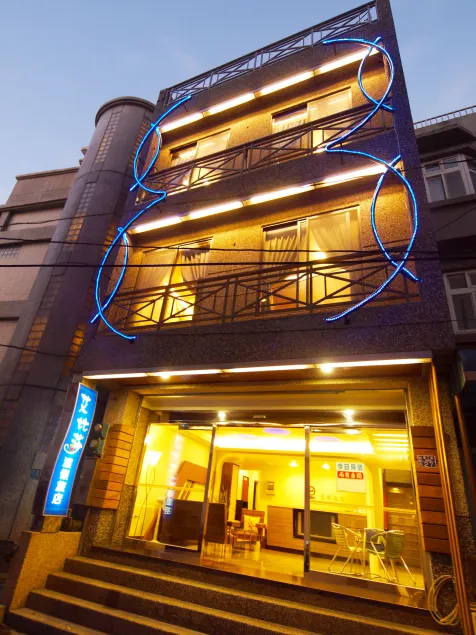 Ibiza Inn Kenting II - Image 1