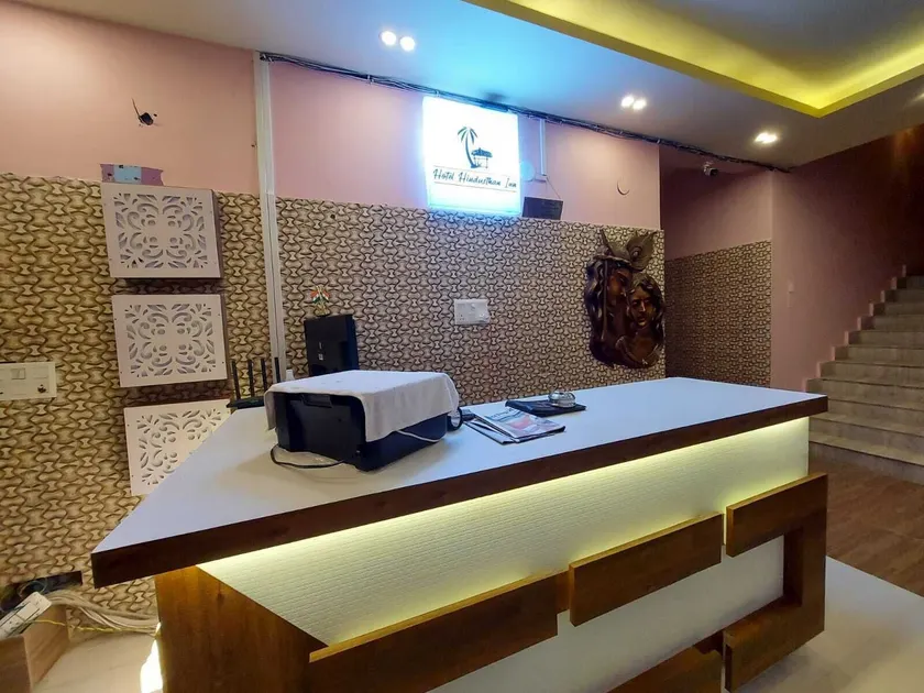 Hindusthan Inn - On Beach - Image 1