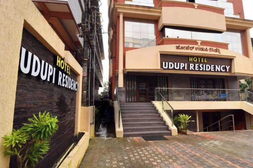Hotel Udupi Residency near Shri Krishna Mata, Udupi - Image 1