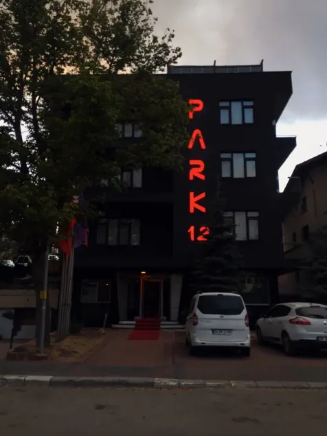 Park 12 - Image 1