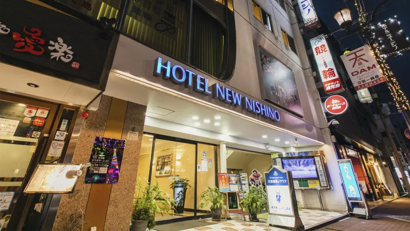 Hotel New Nishino - Image 1