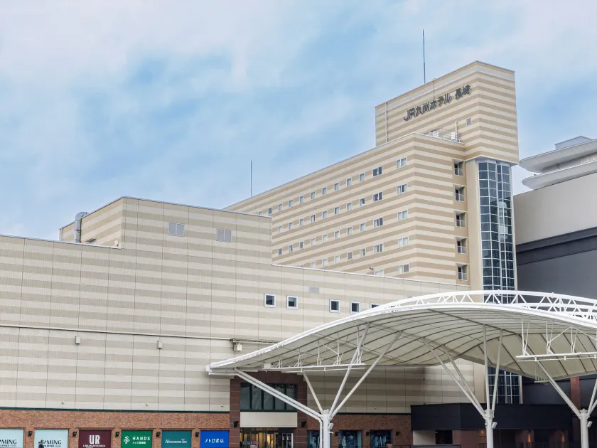 JR Kyushu Hotel Nagasaki - Image 1