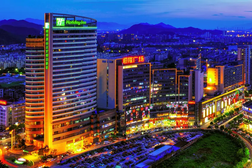 Holiday Inn Xiaoshan by IHG - Image 1