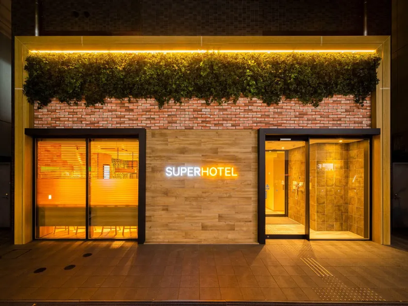 Super Hotel Shinbashi-Karasumoriguchi - Image 1