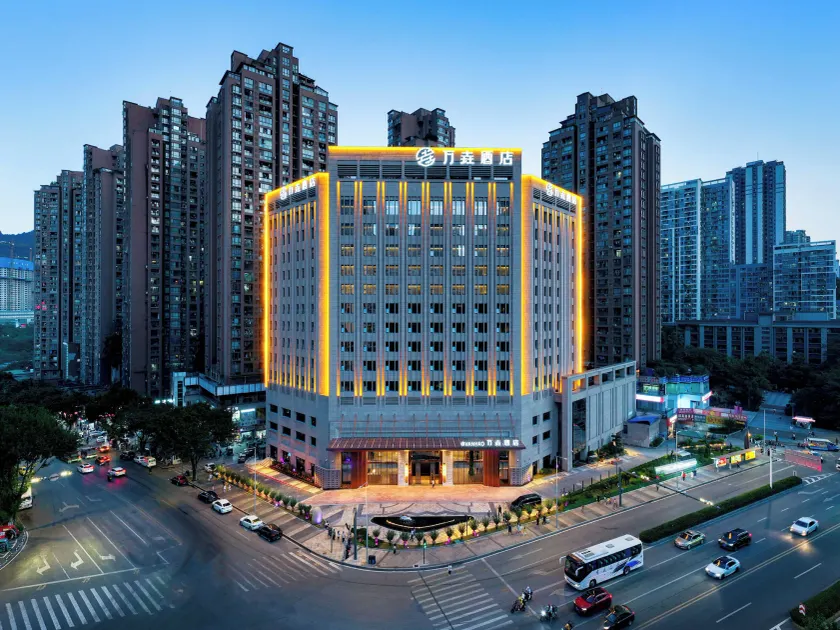VanYao Hotel Chongqing - Image 1
