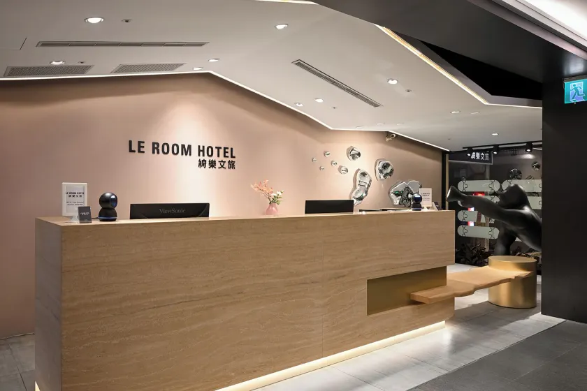 綺樂文旅 開封館 Le Room Hotel Kaifeng - Image 1