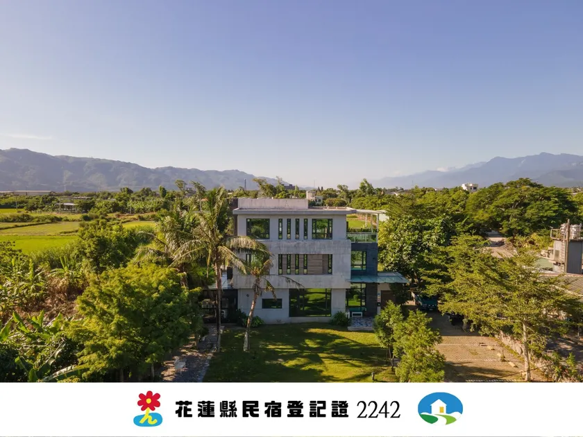 花蓮娜吉瑪民宿 Najima B&B 寵物友善 - Image 1