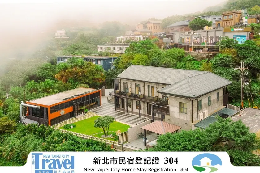 金漫會館-金瓜石九份景觀民宿-Jien Mount Villas - Image 1