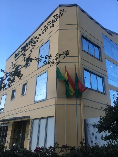 Los Sauces Apart Hotel - Image 1