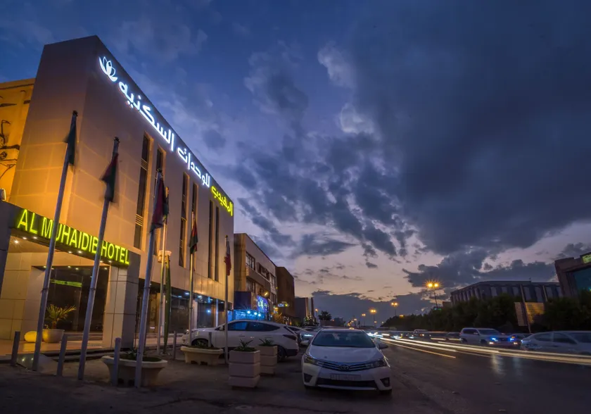 Al Muhaidb Residence Khorais - Economic - Image 1