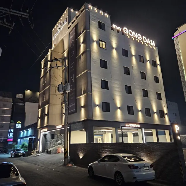 Gongdam Stay Hotel Ulsan Samsan - Image 1