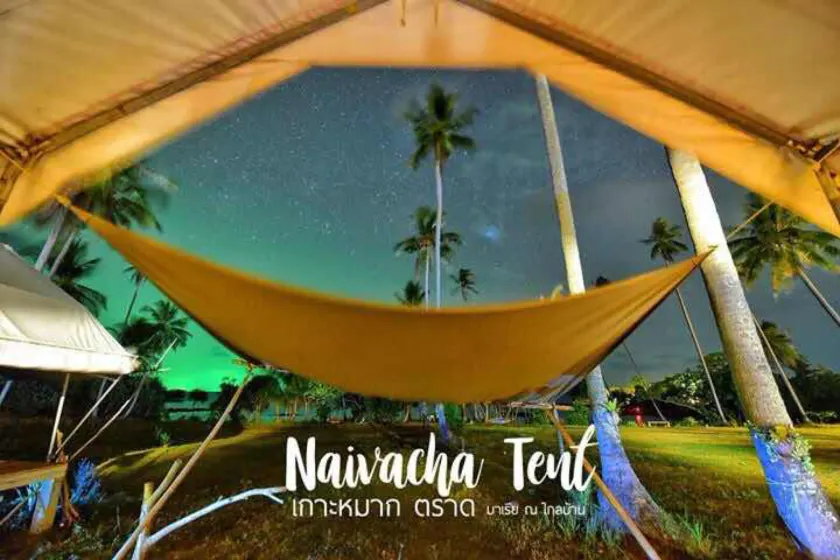 Naivacha Tent Koh Mak - Image 1