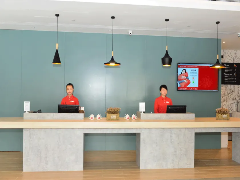 Ibis Beijing Changying Tianjie - Image 1