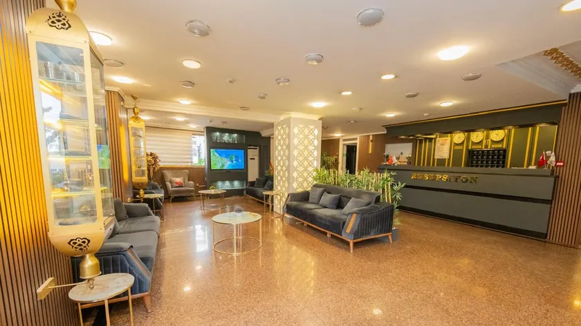 Yılmazel Otel - Reception