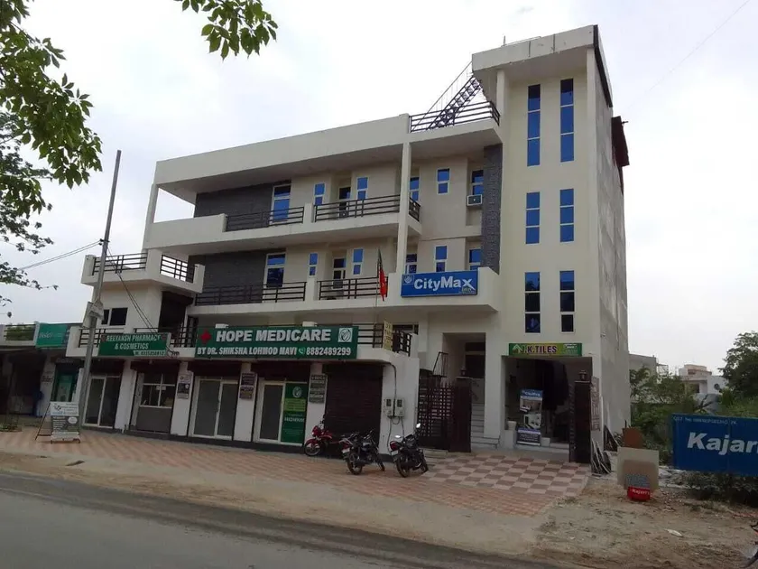 Hotel CityMax Inn - Image 1