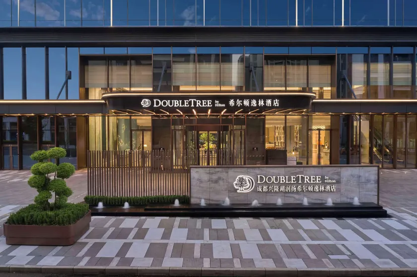 Doubletree By Hilton Chengdu Xinglong Lake - Image 1