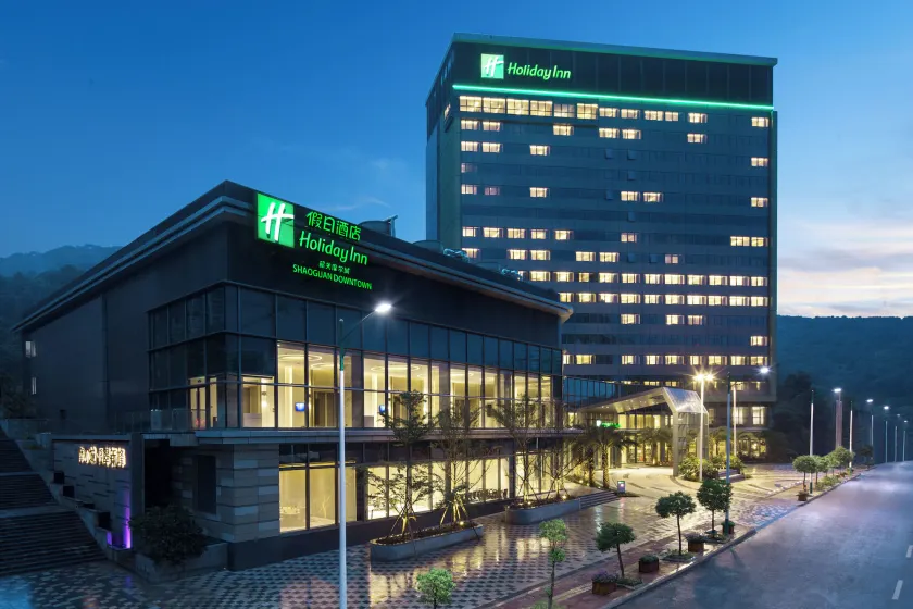 Holiday Inn Shaoguan Downtown by IHG - Image 1