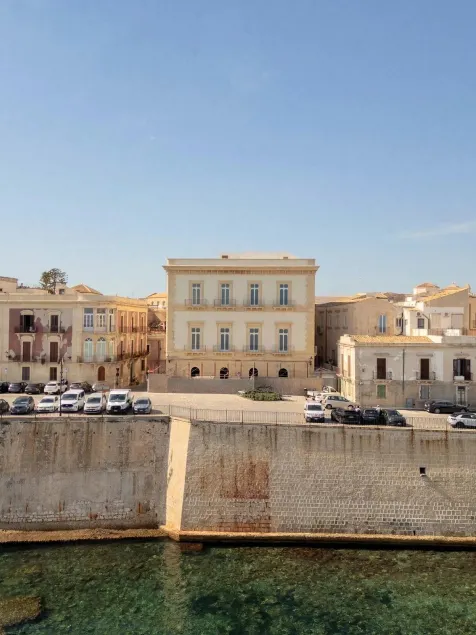  EGEO - Ortigia - Image 1