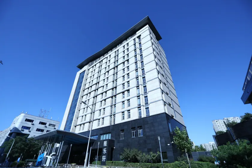 Aloft by Marriott Beijing, Haidian - Image 1