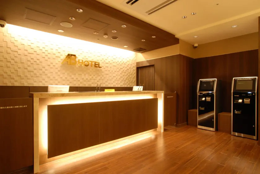 AB Hotel Kanazawa - Hall