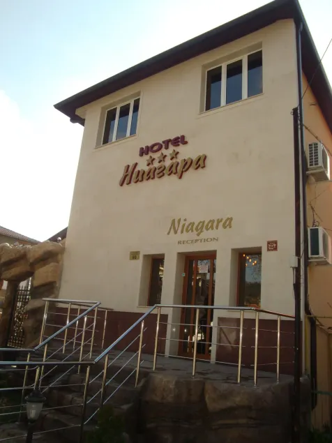 Hotel Niagara - Image 1