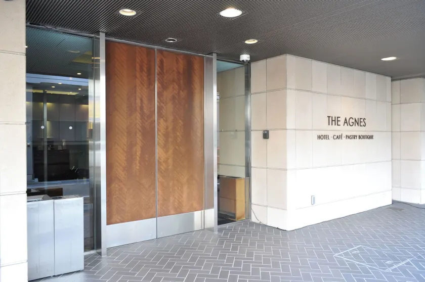 THE AGNES HOTEL TOKUSHIMA - Image 1