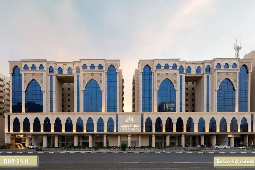 Alayam Elite Hotel - Image 1