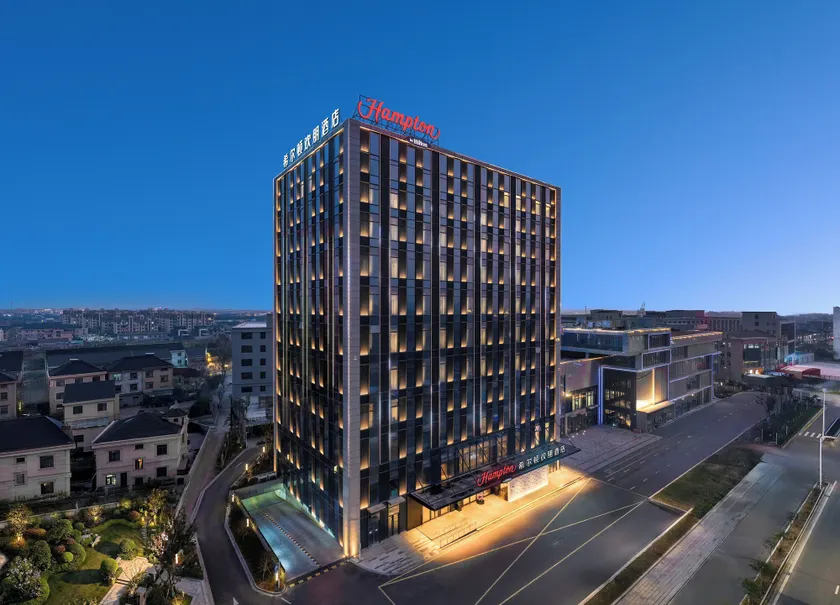Hampton by Hilton Cixi Guanhaiwei - Image 1