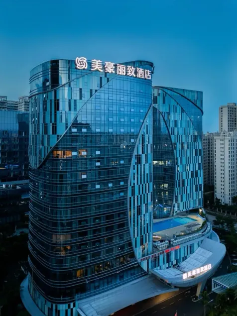 Mehood Lestie International Hotel Hainan - Image 1