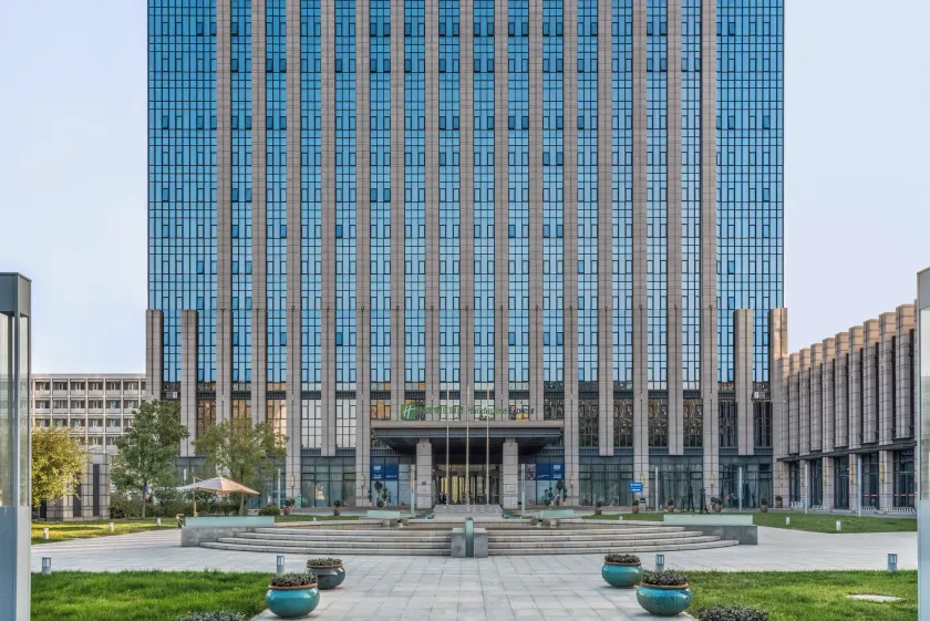 Holiday Inn Express Beijing Yizhuang by IHG - Image 1