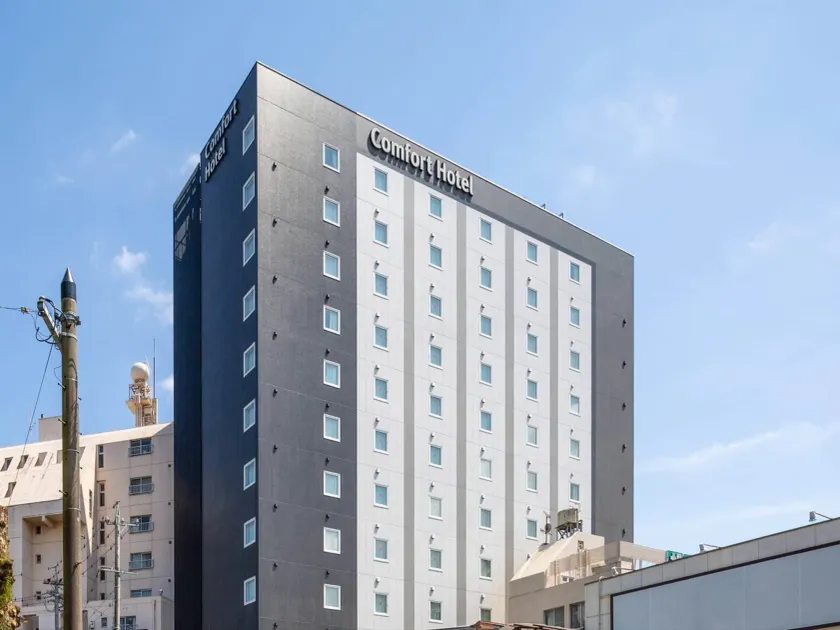 Comfort Hotel ERA Ise - Image 1