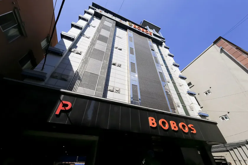 Hotel BOBOS - Image 1