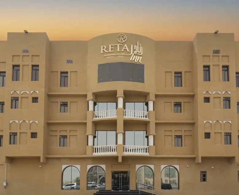 Retaj Inn Al Wakrah - Image 1