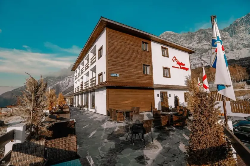 Alpine Lounge Boutique Hotel - Image 1