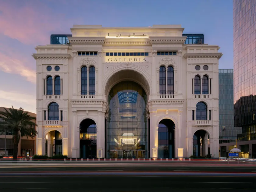 The Hotel Galleria Jeddah, Curio Collection by Hilton - Image 1