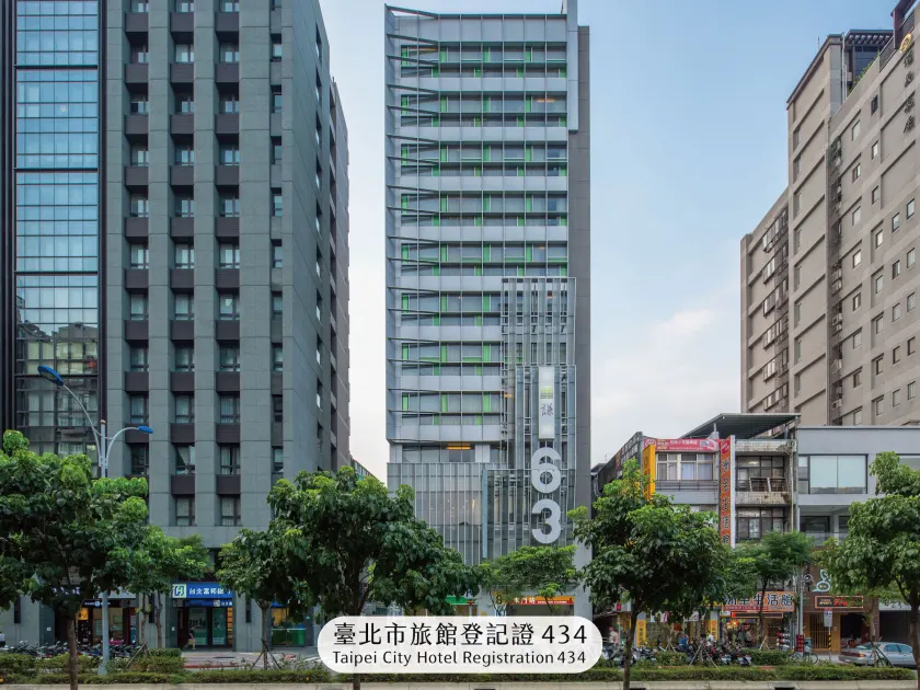 Chaiin Hotel - Dongmen - Image 1