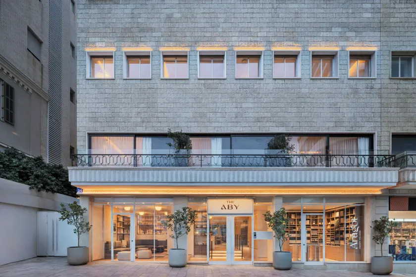 The ABY Hotel  - Image 1