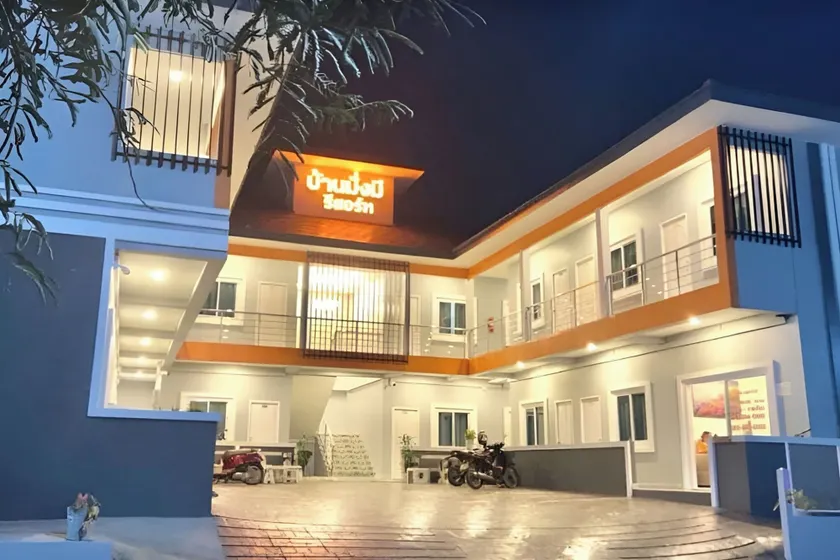 Baan MangMee Resort Udonthani - Image 1