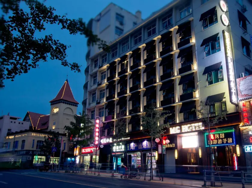 Qingdao MG Hotel l Walking distance to the beach & railway station & St Michaels Cathedral - Image 1