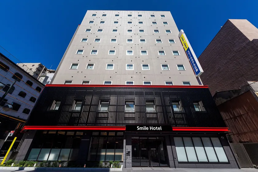 Smile Hotel Hiroshima - Image 1