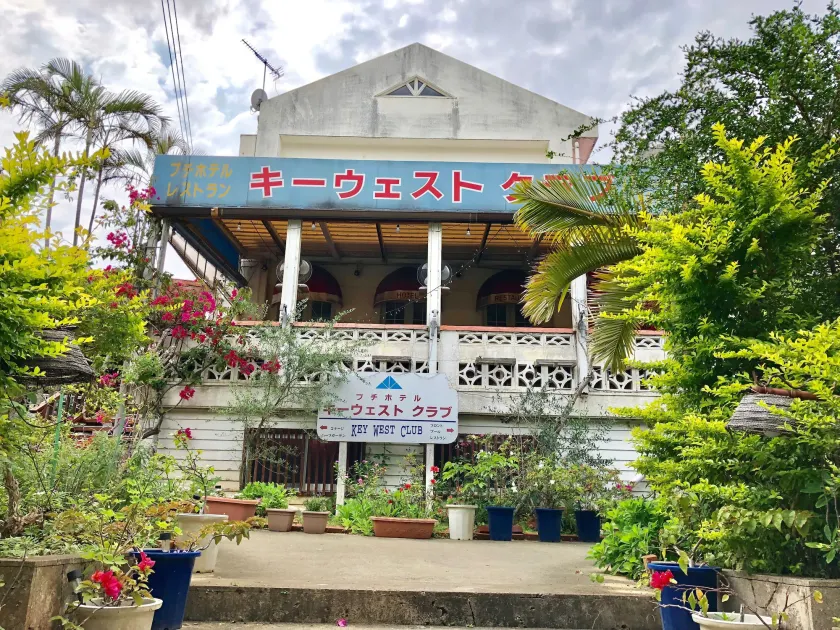 Key West Club Okinawa - Image 1