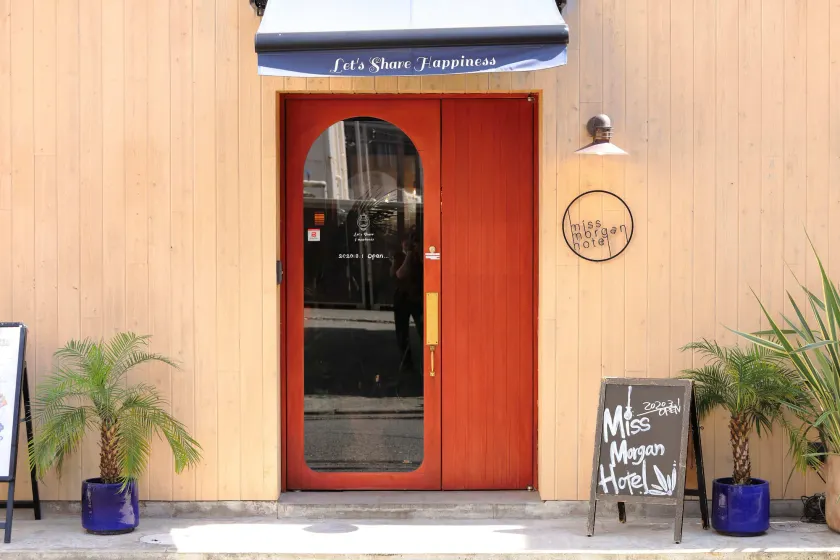 miss morgan hotel - Image 1